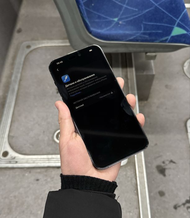 iphone 14 Pro max 256GB