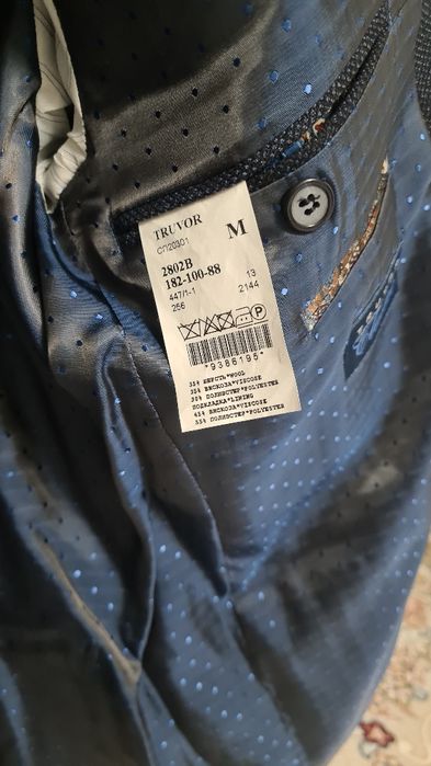 Жаңа дара пиджак Россия