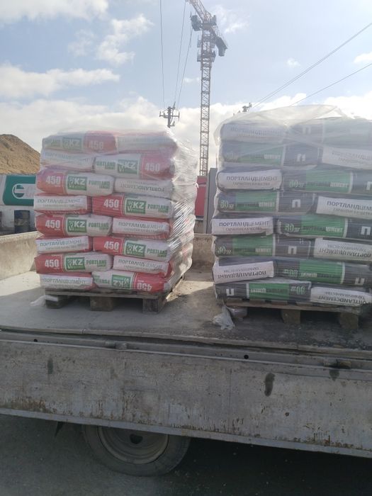 Цемент в мишках с доставки