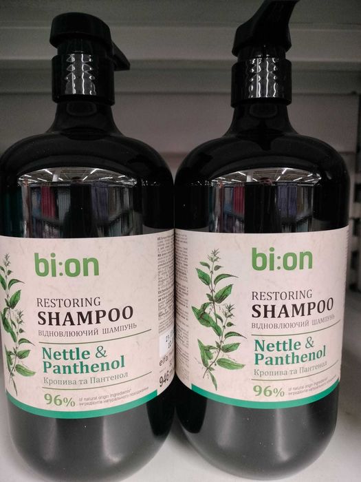 Șampon Usturoi & Rozmarin – Creștere Rapidă și Întărire Păr