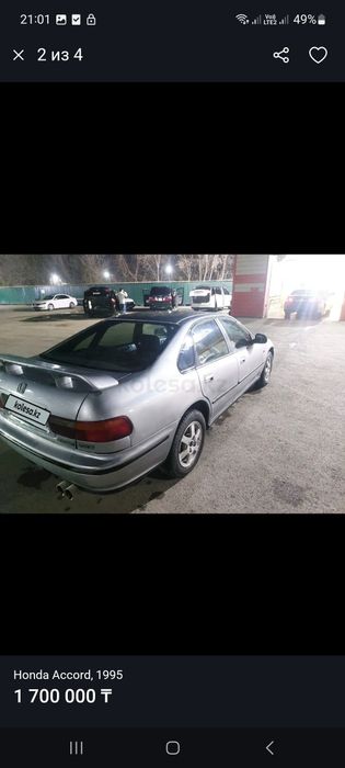 Продам Honda accord 1995