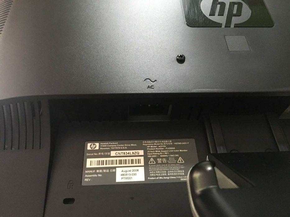 Монитор НРw2216v