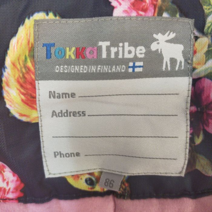 Комбинезон демисезонный