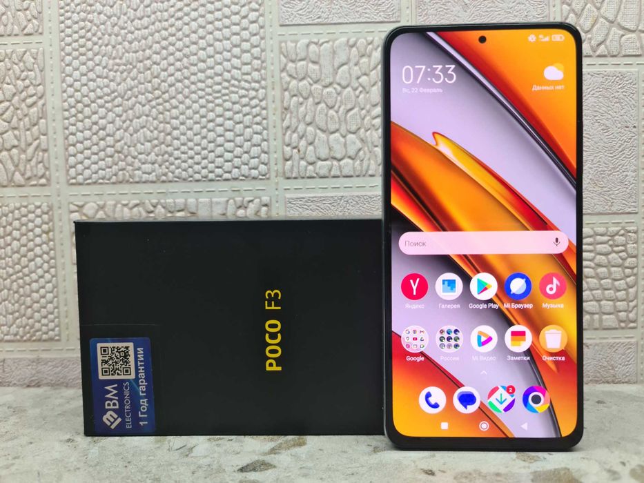 Продам телефон POCO F3