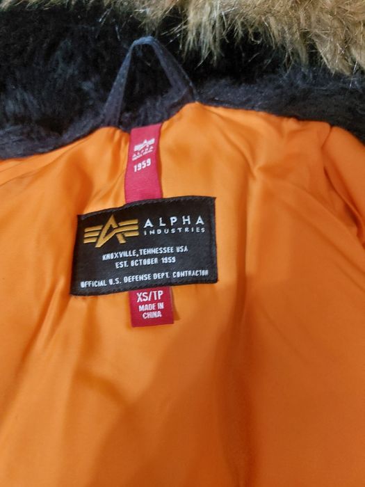 Продам парку мужскую