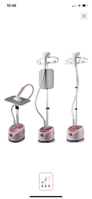 Утюг новый көп қолданылмаған