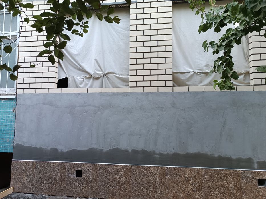 БалкоНга ГишТ Терамиз & КлатКа БалкоН