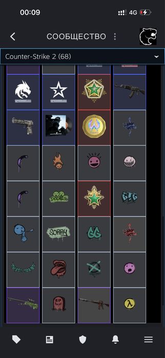 Продам аккаунт steam с фейситом