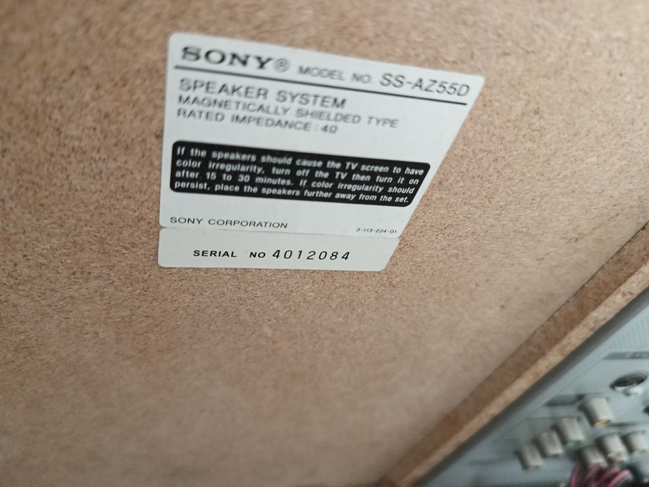 Музыкальный центр SONY