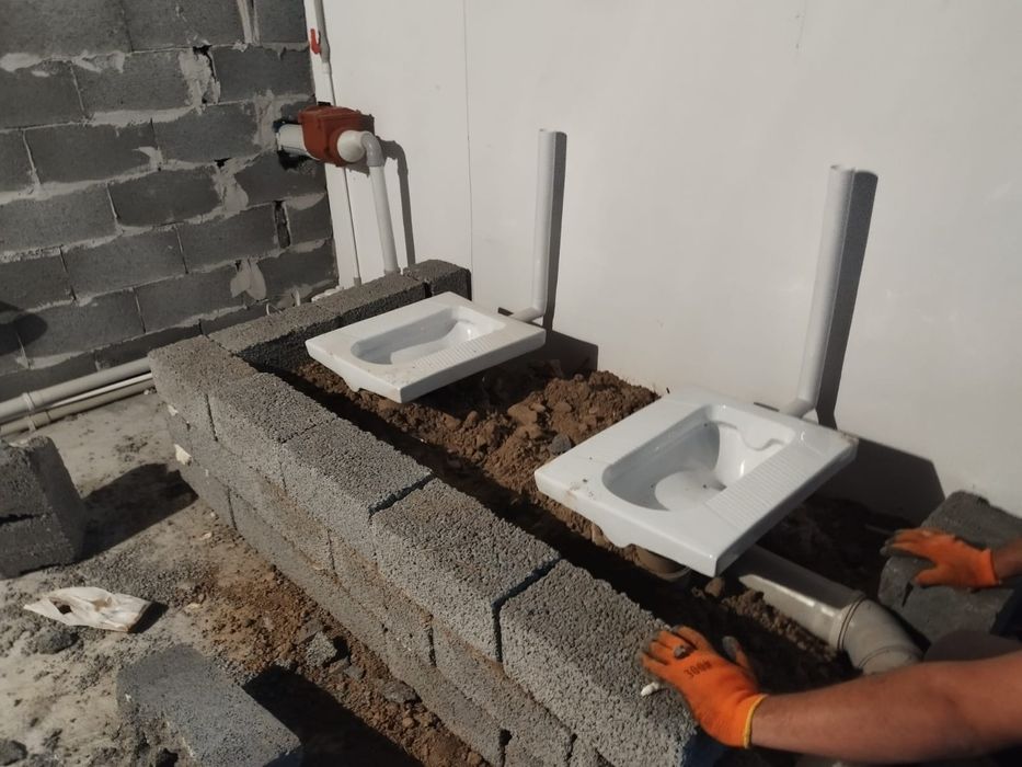 Сантехник АЛИШЕР