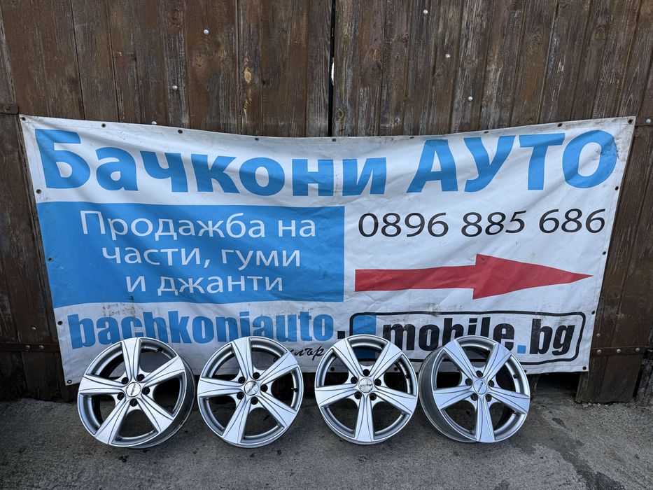 16 5х105 джанти джанти