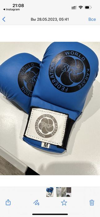 Продам перчатки боксерские