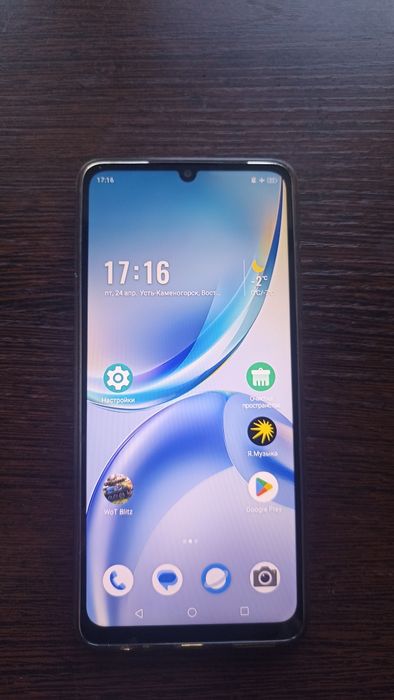 Смартфон ZTE Blade A36