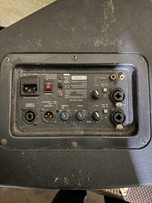 Апараиура музыкальная