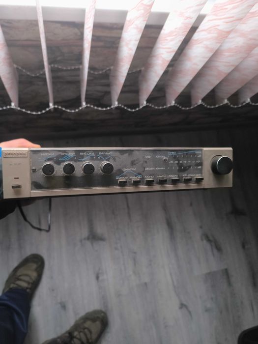 Усилвател субуфер Привилег+колони