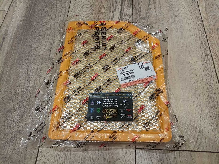 Продаю Воздушный фильтр для JAC T6