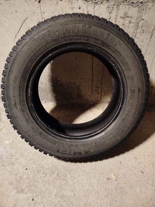 Резина летняя 14