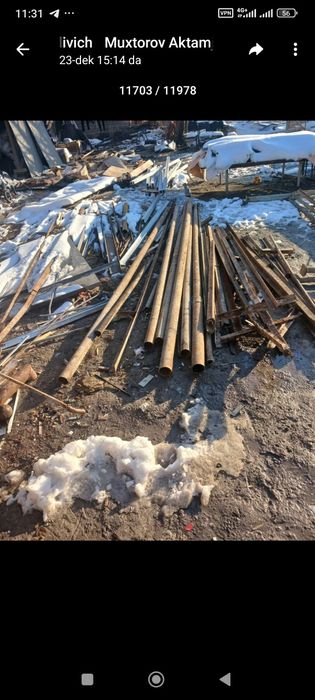 Alkafon  Alkafon akfa Akfa alkafon alkafon