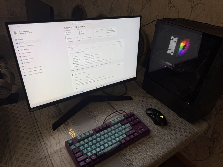 Игровой компьютер RTX 3060Ti I5 12400F