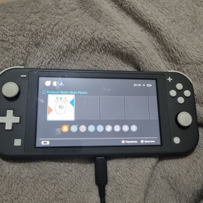 Nintendo switch lite
