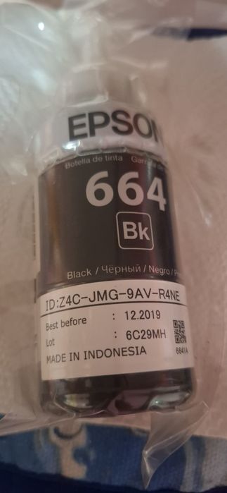 Продам Оригинал краски Epson