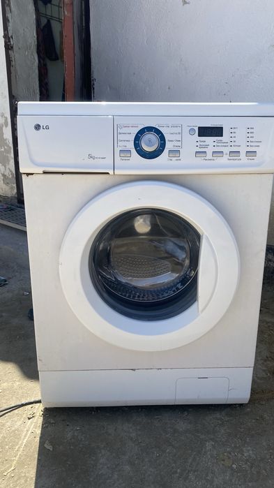 Срочно продам стиральную машинку