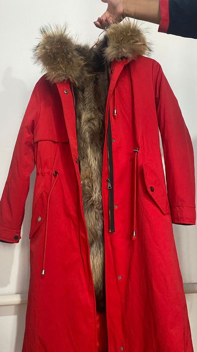 Парка  сатам  срочна