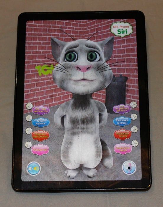 игрушки пазл - вкладыш