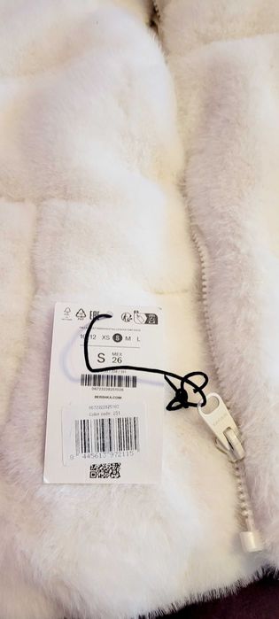 Продавам дамско топло късо палто