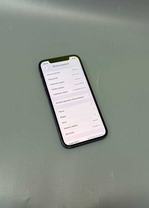 Apple iPhone 12, 128 гб, акб 76% (Степногорск 104/4779)