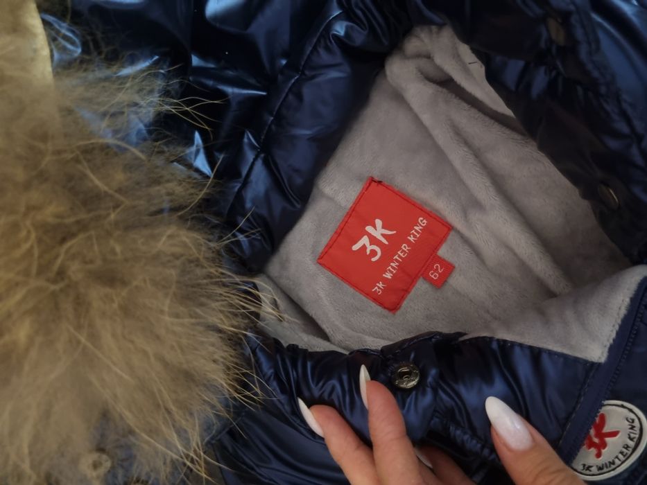 Продам детский зимний комбинезон