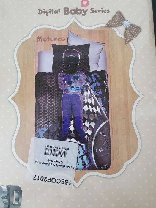 Комплект детски чаршафи - тема пилот / състезател , НОВИ