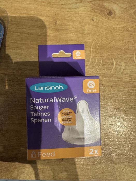Lansinoh Natural Wave - XS два броя биберони