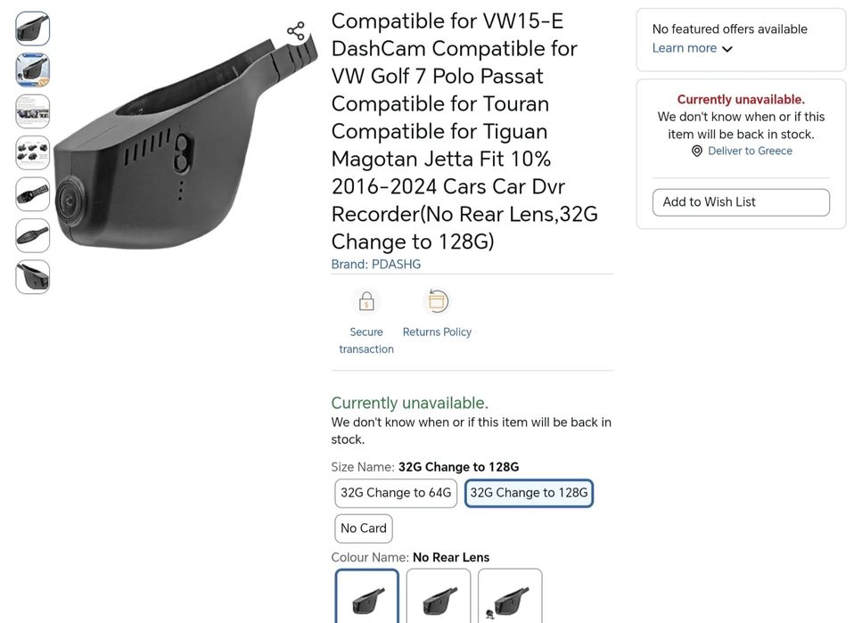 Camera video frontala oglinda