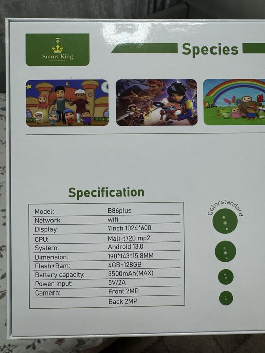 Продам детский планшет