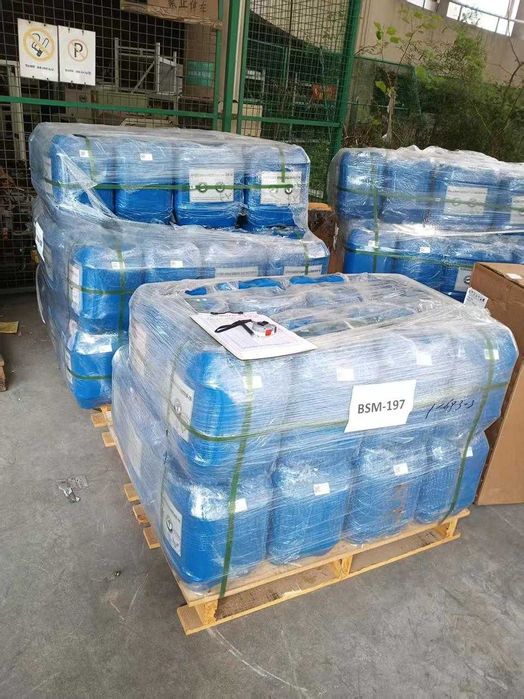 Антискалант, антискалант, осмос, ингибитор, антискалан