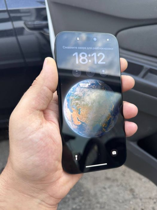 Iphone 15 128/79