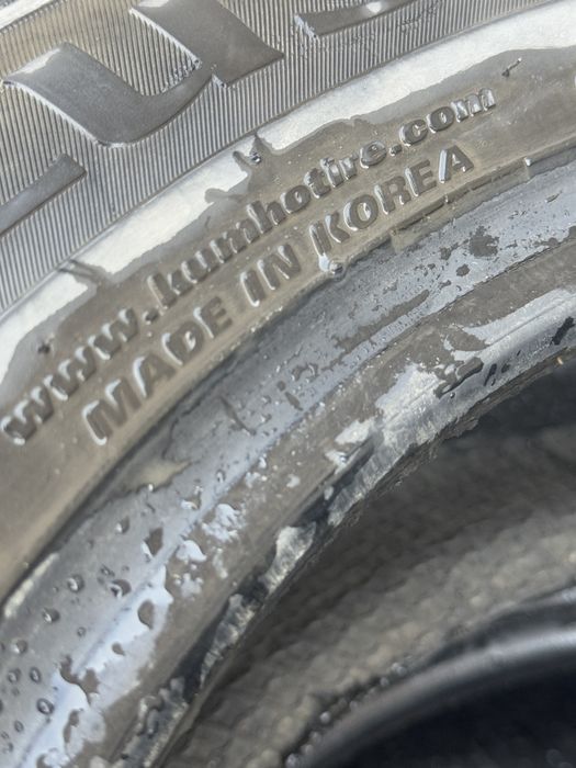 Летние Шины Kumho 165/65/R14