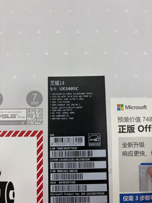 Asus ZenBook 14 oled