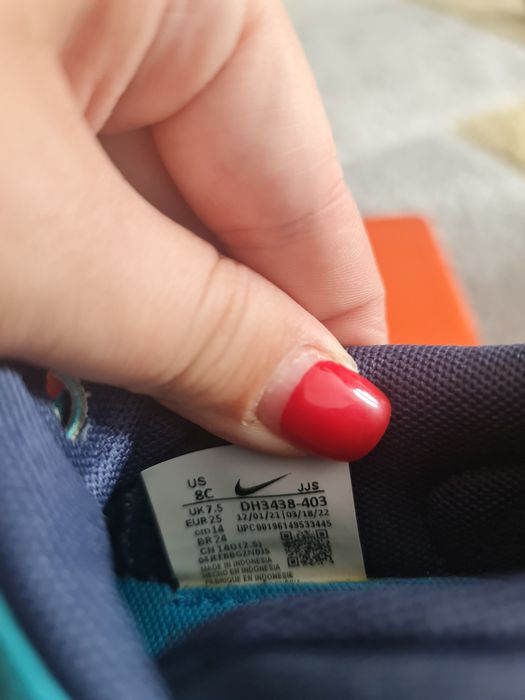Детсщи маратонки Nike