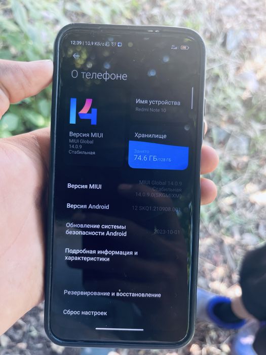 Продам телефон Redmi Note 10 pro
