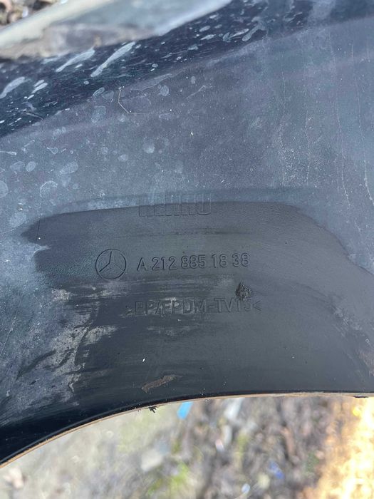 Bara fata Mercedes E-Class W212 facelift AN 2013-2016 cod A2128851838