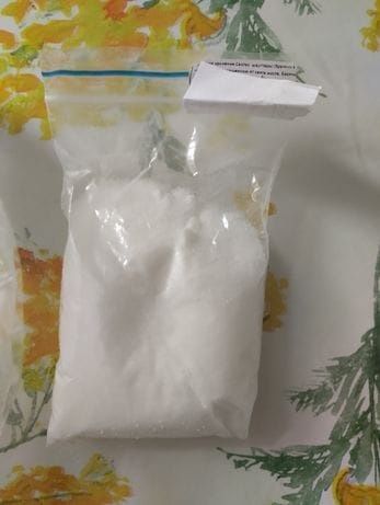 Борная кислота .