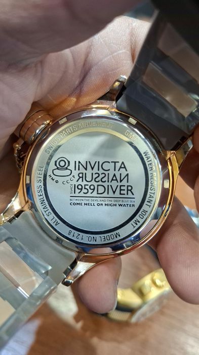 Продаётся наручные часы