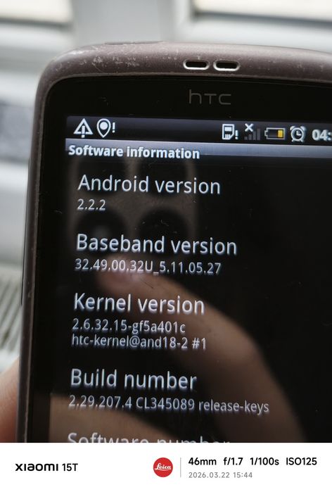 Unicat Global: HTC Desire cu Android 2.2.2 – șansă globală 0.0%