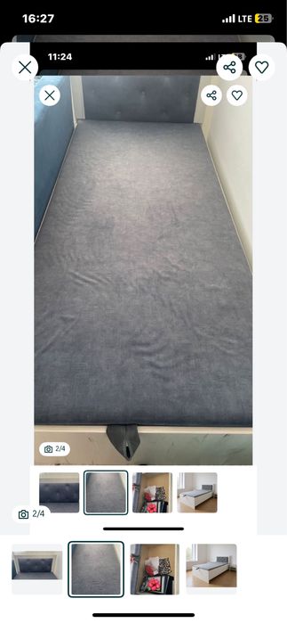 Односпальная кровать