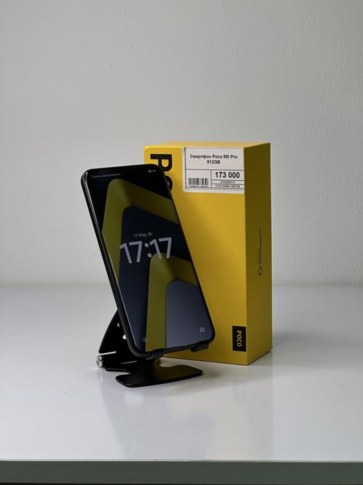 Poco M8 Pro, Поко М8 Про, Рассрочка, Апорт Маркет