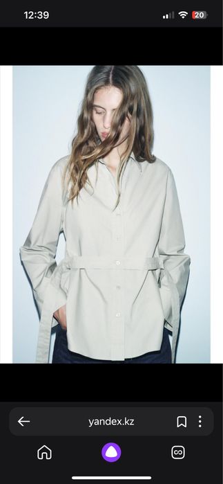 Рубашка женская Zara