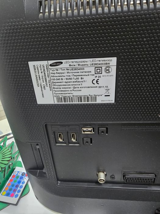 Телевизор Samsung