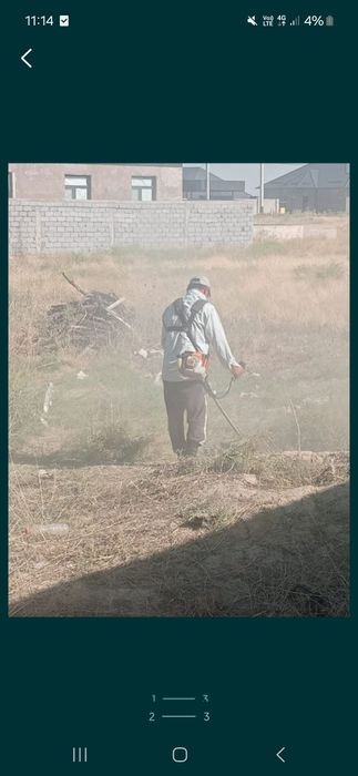 Шөп орамасыз,Косить траву